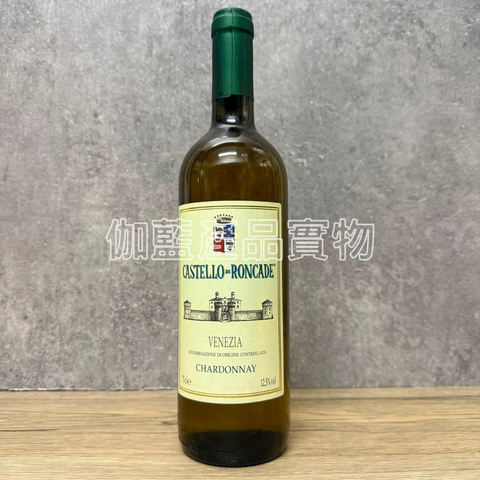 意大利 Castello di Roncade Venezia DOC Chardonnay 750ml | Italy Castello di Roncade Venezia DOC Chardonnay 750ml