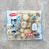 日本北海道熟帆立貝 [需烹調] | Japanese Hokkaido Cooked Scallops [Need to be cooked]