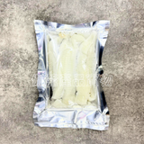 【頂級厚切】日本左口魚裙邊刺身 200g/500g [解凍即食/極致厚切重油香/Engawa] | Japanese Engawa Sashimi 200g/500g [Edible after thawing]