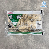 日本廣島急凍蠔肉 (2L) [需烹調] | Japanese Hiroshima Frozen Oyster (2L) [Need to be cooked]