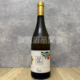 Macario Giovanna Mostca NV 750ml | Macario Giovanna Mostca NV 750ml