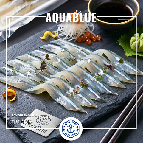 【清雅上品】日式針魚片刺身 約120g-150g (約20片) [解凍即食/爽脆甘甜/高級白身魚/Sayori] | Sayori Sashimi ~120g [Edible after thawing]