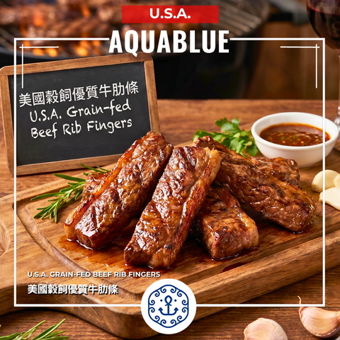 美國穀飼優質牛肋條 454g [需烹調] |  U.S.A. Grain-fed Beef Rib Fingers 454g [Need to be cooked]