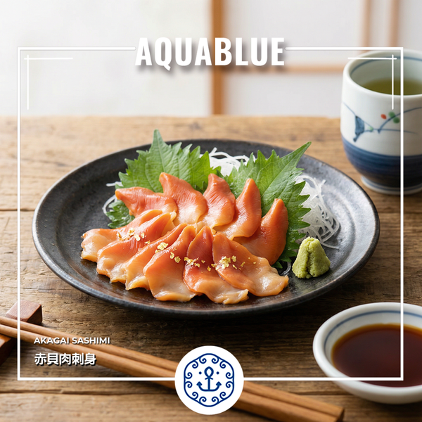 赤貝肉刺身 100g 爽脆鮮甜解凍即食 - AQUABLUE 伽藍網購急凍海鮮