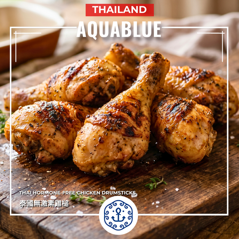 泰國無激素雞槌 1kg裝 [需烹調] | Thai Hormone-Free Chicken Drumsticks 1kg [Need to be cooked]