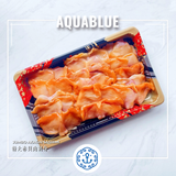 【特大超值裝】赤貝肉刺身 250g (約16-20片) [解凍即食/家庭聚會到會/爽脆極鮮] | Jumbo Akagai Sashimi 250g [Edible after thawing]