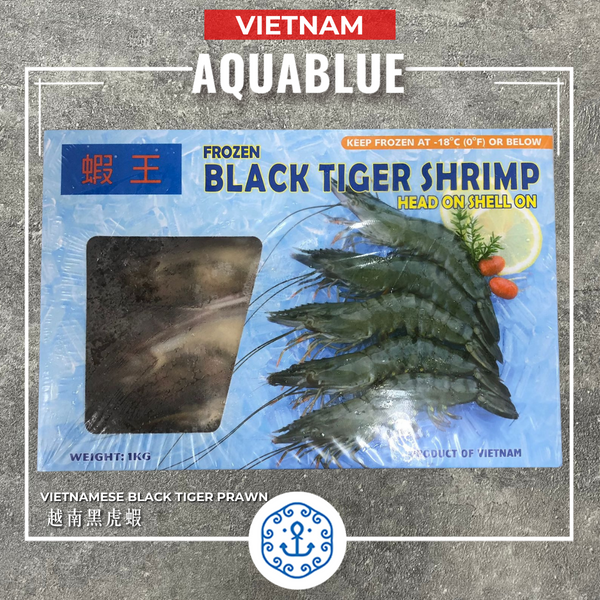 (需提早1天預訂) 越南黑虎蝦 1kg [需烹調] | (Need Pre-Order Before 1 day) Vietnamese Black Tiger Prawn 1kg [Need to be cooked]