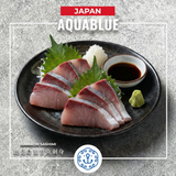【日本鹿兒島油甘魚刺身】油脂甘甜爽彈 150g