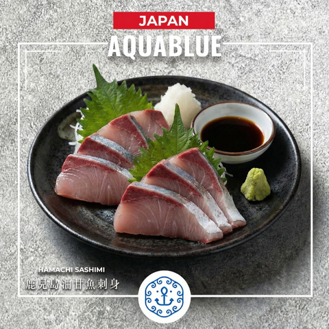 【日本鹿兒島油甘魚刺身】油脂甘甜爽彈 150g