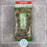 日本芥末八爪魚 約200g/500g/1kg  [解凍即食] | Japanese Wasabi Octopus ~200g/500g/1kg [Edible after thawing]