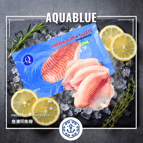 急凍鱲魚柳 200-250g [需烹調] | Frozen Tilapia Fillets 200-250g [Need to be cooked]