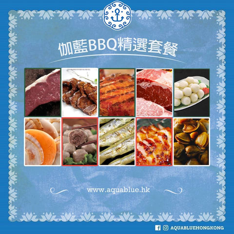 3-5人套餐：家庭海鮮宴套餐  |Banquet Set for 3-5 persons