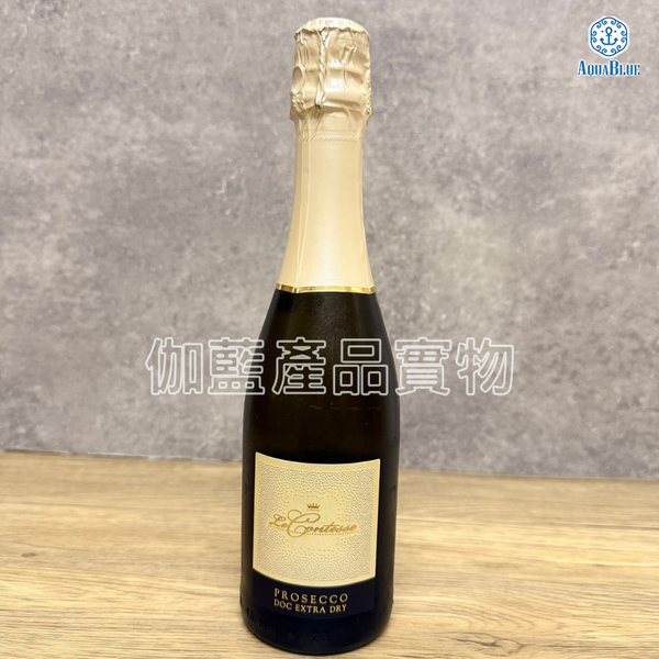 意大利 Le Contessse Prosecco Extra Dry 375ml | Le Contessse Prosecco Extra Dry 375ml (Italy)
