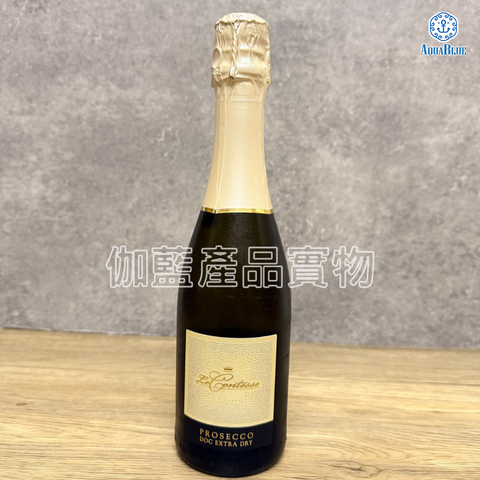 意大利 Le Contessse Prosecco Extra Dry 375ml | Le Contessse Prosecco Extra Dry 375ml (Italy)