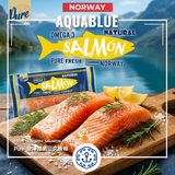 Pure 急凍挪威三文魚柳 (2件裝) | Pure Frozen Norway Salmon Fillet (2pc Pack)