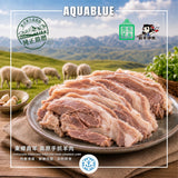 東鄉貢羊  高原手抓羊[加熱食用]| Authentic Dongxiang Gongyang – Royal Tribute Lamb
