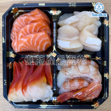 【海洋寶盒二人套餐】(需提早1天預訂) 時令生蠔+日本珍寶帶子紅蝦刺身拼盤 適合2人 [新鮮即食] | (Need Pre-Order 1 day before) Ocean Treasure Chest for Two [Ready to serve]
