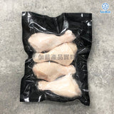 泰國無激素雞槌(棒腿) 4隻裝 [需烹調] | Thailand Natural Chicken Leg 4pc [Need to be cooked]
