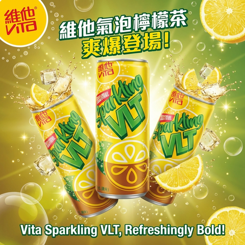 無酒精飲品| Beverages