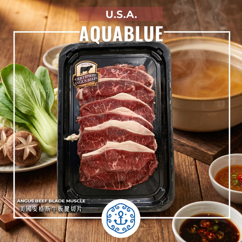 美國安格斯牛板腱切片 1盒裝 約200g [需烹調] | USA Angus Beef Blade Muscle (Sliced) 200g [Need to be cooked]