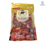 美國Prime 一口牛柳粒 250g [需烹調] | US Prime One Bite Beef 250g [Need to be cooked]