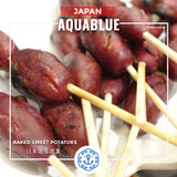 日本迷你甜薯  Baked Sweet Potatoes 