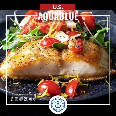 美國野生銀鱈魚扒 170-250g [需烹調] | U.S. Wild Cod Steak 170-250g [Need to be cooked]
