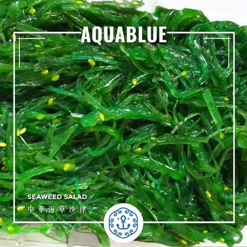 中華沙律   Chuka Salada Seaweed Salad  