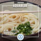 稻庭真打烏冬 5個裝 [需烹調] |  Japanese Inatiwa Udon [Need to be cooked]
