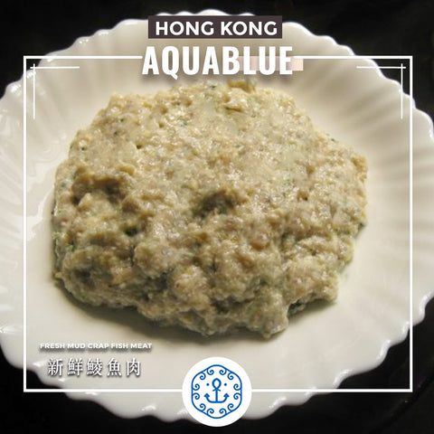新鮮鯪魚肉 (約180g) [需烹調] | Fresh Mud Crap Fish Meat (~180g) [Need to be cooked]