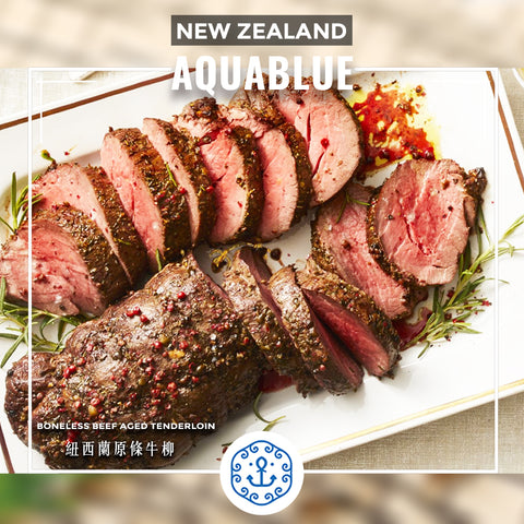 紐西蘭Silver Fern Farms 原條牛柳 2.9-4lbs/4.1-5lbs [需烹調] | New Zealand Boneless Beef Aged Tenderloin 2.9-4lbs/4.1-5lbs [Need to be cooked]
