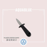 【開蠔必備】專開蠔刀 (附防滑手套可加購升級) [防滑人體工學/高硬度不銹鋼/輕鬆撬開/生蠔工具] | AQUABLUE 伽藍 | Oyster Knife