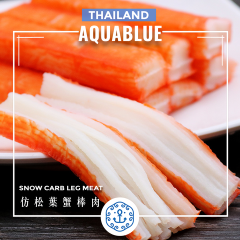 泰國仿松葉蟹棒肉 250g [解凍即食] | Thailand Imitation Snow Carb Leg Meat 250g [Edible after thawing]